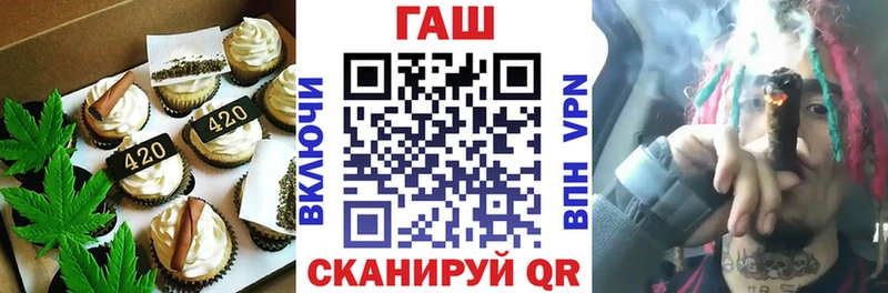 продажа наркотиков  ОМГ ОМГ как зайти  Еда ТГК марихуана  Котельнич 