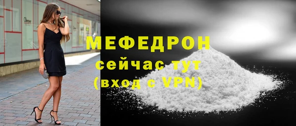 дмт Киренск