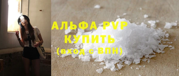 героин Карталы