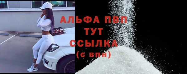 спайс Киреевск
