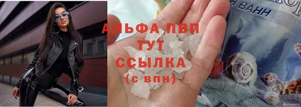 спайс Киреевск