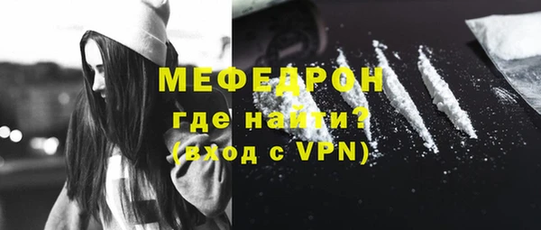 героин Карталы