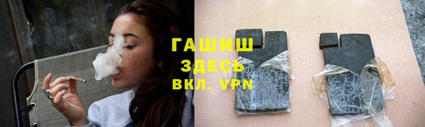 a pvp Карпинск