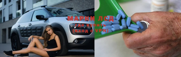 a pvp Карпинск