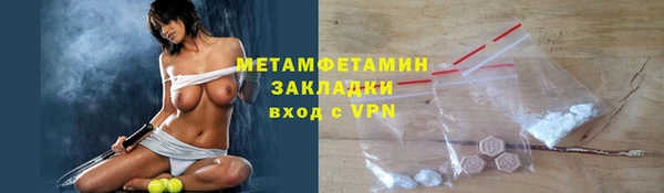 мет Касимов