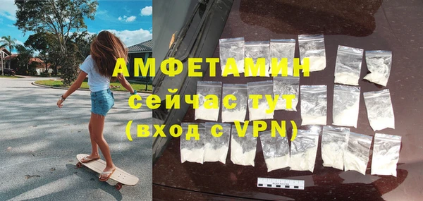 a pvp Карпинск