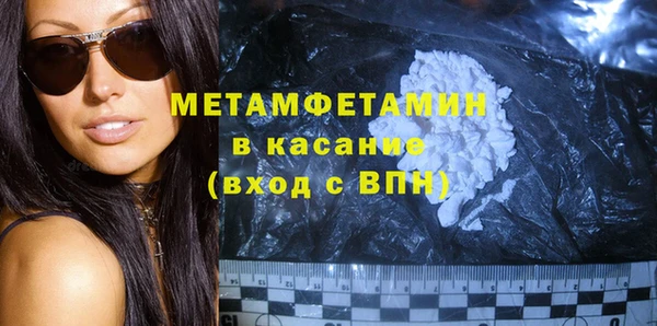 героин Карталы
