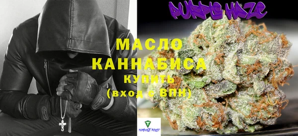 спайс Киреевск
