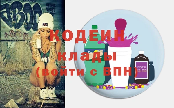 a pvp Карпинск