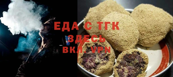 героин Карталы