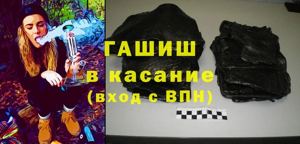 героин Карталы