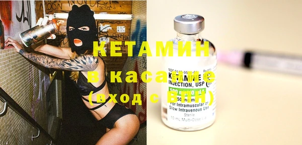 мет Касимов
