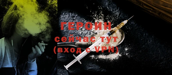 a pvp Карпинск