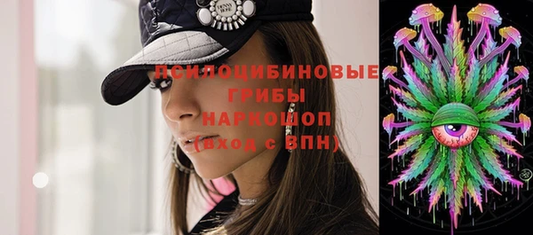 дмт Киренск