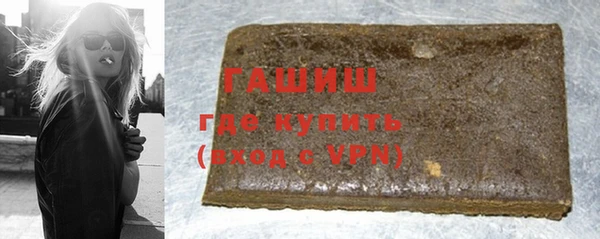 героин Карталы