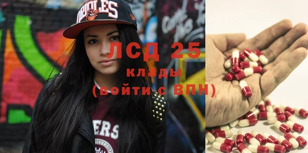 a pvp Карпинск