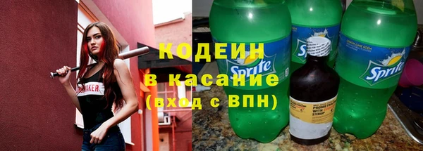a pvp Карпинск