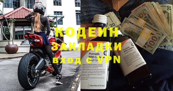 дмт Киренск
