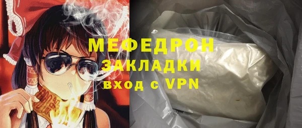 героин Карталы