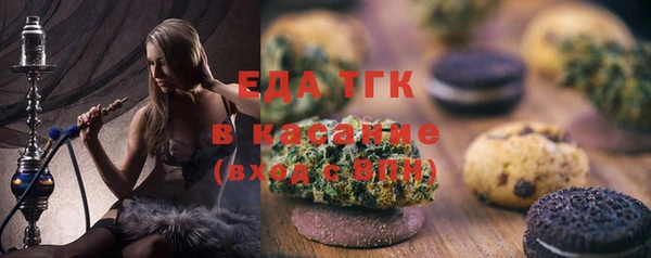 дмт Киренск