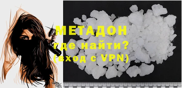 a pvp Карпинск