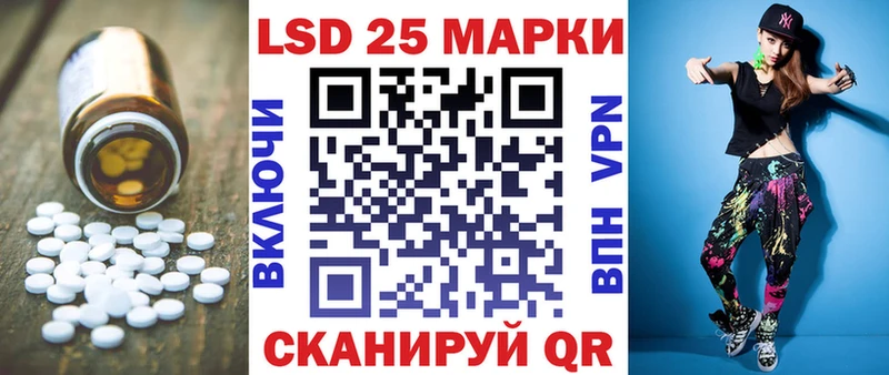 ЛСД экстази ecstasy  Котельнич 