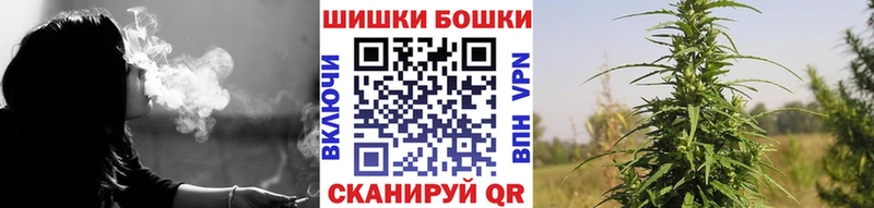 Конопля индика Котельнич